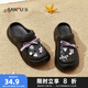 三福洞洞鞋可愛(ài)增高厚底黑色外穿瑪麗珍拖鞋涼鞋女款2025新款 黑色-絲帶甜心 38 適合38至39碼