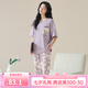 達(dá)爾麗（Daerli）睡衣女夏純棉短袖家居服套裝休閑簡(jiǎn)約可外穿2025新款情人節(jié)禮物 WZ8250002-048 XL