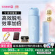 Ulike ME【濕脫不加價(jià)】國家補貼15%藍寶石冰點(diǎn)脫毛儀女生全身大學(xué)生送女友生日禮物