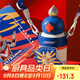 杯具熊（BEDDYBEAR）星辰雙飲兒童保溫杯帶吸管水杯316鋼大容量學生保溫壺600ML迪迦