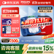 飛利浦（PHILIPS） HeartStart智能救心寶 家用半自動(dòng)體外除顫器AED HS1（M5066A)