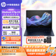 惠普（HP）Elite Dragonfly G4蜻系列輕薄筆記本電腦 EliteBook X高性能商務(wù)辦公設計師移動(dòng)工作站 定制 14/Ultra5-226V 16G 1T 觸控屏 長(cháng)續航 | 背光鍵
