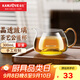 金灶（KAMJOVE）玻璃公道杯帶茶漏過(guò)濾網(wǎng)套裝 茶具配件茶海分茶器加厚功夫茶杯 玻璃公道杯【300mL】