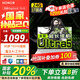 榮耀筆記本電腦MagicBook Pro16 【國家補貼20%】AI輕薄高性能4060獨顯剪輯游戲本 165Hz高刷3K電競屏 U5 24G內(nèi)存 1T固態(tài) 集成顯卡 云霓色 官方標(biāo)配