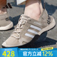 阿迪達(dá)斯 （adidas）溯溪鞋男鞋 秋季新款運(yùn)動(dòng)鞋戶外一腳穿徒步鞋輕便休閑鞋涉水鞋 ID8648/杏灰色/白色 清風(fēng)面料/可涉水 41