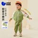 迷你巴拉（minibala）運動(dòng)長(cháng)袖套裝男女寶兒童復古學(xué)院休閑寬松長(cháng)褲兩件套【入園套】