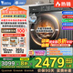 小天鵝（LittleSwan）滾筒洗衣機全自動(dòng) 洗脫/洗烘一體機 10公斤水魔方1.1高洗凈比除菌除毛洗 家電國家補貼20%一級能效 【爆款水魔方帶烘干】智能投放+WIFI控制868P