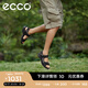 愛步（ECCO）戶外涼鞋男鞋 夏季男士透氣魔術貼沙灘休閑鞋子 越野069564 黑色/灰色06956450034 41