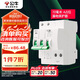 公牛（BULL）空氣開(kāi)關(guān) 2P漏電保護(hù)斷路器 雙進(jìn)雙出63A帶漏保LBE3-63E/63A-2P