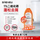 SHEVEU賽逸防脫橙瓶洗發(fā)水375ml二硫化硒去屑止癢生姜咖啡因selsun煥新
