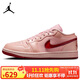Jordan情人節(jié)限定 男女喬丹AJ1 JORDAN 1運動鞋HF3174-600粉紅38