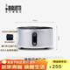 比樂(lè )蒂（Bialetti） 摩卡壺專(zhuān)用電陶爐 炆火家用小型煮咖啡配件迷你多用加熱爐 4.0旗艦版電陶爐（雅致銀）