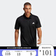 阿迪達(dá)斯 （adidas）【勁浪體育】男子運(yùn)動(dòng)短袖翻領(lǐng)POLO衫HR8730 HR8730 M