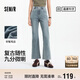 森馬（Semir）森柔牛仔|牛仔褲女小個(gè)子九分褲2025夏季毛邊喇叭褲109325124001
