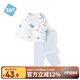 舒貝怡嬰兒衣服內(nèi)衣套裝兒童男女童秋衣秋褲薄款空調(diào)家居服睡衣藍(lán)色90