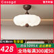 CASAGD中古風(fēng)復古臥室燈吸頂燈法式奶油風(fēng)客廳房間藝術(shù)南洋風(fēng)燈具casagd A款-45CM三色變光