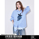 初語(yǔ)淺藍色條紋長(cháng)袖襯衫女春季新款草莓上衣2025年設計感襯衣 淺藍色 S