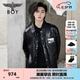 BOY LONDON【黑暗君主】秋季男女同款潮牌寬松PU皮襯衫外套N44003 黑色 S