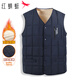 紅蜻蜓（RED DRAGONFLY）馬甲男冬季羊羔絨保暖加絨內穿坎肩加厚背心馬夾外套男裝藏青XL