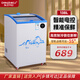 東之開(kāi)立臥式冰柜冷凍冷藏兩用保鮮雪糕柜適合門(mén)店使用玻璃門(mén)圓弧柜 長(cháng)53cm電腦款推拉門(mén)【送2個(gè)食品框】