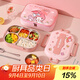 滿朝佳三麗鷗不銹鋼保溫飯盒兒童小學生專用分格便當餐盒上學上班族可愛 美樂蒂飯盒+湯碗+筷勺+保溫飯袋
