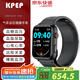KPEP【醫療旗艦】高精準氣囊測血壓手表評估尿酸血糖手表健康監測心率血氧睡眠送父母送老年人健康手表 曜石黑【氣泵血壓+血糖尿酸血脂評估+遠程親友關(guān)愛(ài)】