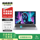 聯(lián)想 拯救者/外星人/ROG 玩家國度/天選/機械革命/神舟戰神系列 二手游戲筆記本電腦本 拯救者 R系列游戲本