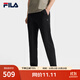 FILA 斐樂(lè )官方男士針織長(cháng)褲2025夏季新款時(shí)尚簡(jiǎn)約基礎休閑直口褲 正黑色-BK XL 180/88A/XL