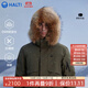 HALTI哈爾迪秋冬男士防風(fēng)防寒防潑水貉子毛90絨派克服HDTDA56259S 牛油果綠色 XL (180)
