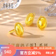 首愛(ài)5G黃金爆閃鴿子蛋戒指足金999女款金戒指可調節生七夕情人節禮物 爆閃鴿子蛋戒指（戒圈可調節） 6.14g