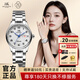 上海手表男女自動(dòng)機械品牌名表禮物【官方正品】情侶夜光防水表S8629 【女表推薦】夜光雙歷銀盤(pán)女表