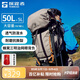 探路者（TOREAD）登山背包戶外專業(yè)徒步輕便雙肩包50L大容量防水透氣旅行包 地茶色