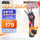 SKIL5619多功能螺絲批角度調節電動(dòng)起子機家用小巧螺絲刀安裝家具