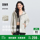 森馬[商場同款]外套女中長款撞色三防夾克2025春秋101125108008