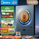 美的（Midea）家用電磁爐電陶爐2200W大功率新型電磁灶UH混合動(dòng)力煮小米粥爆炒不挑鍋具政府補(bǔ)貼MC-DH2211