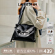 拉菲斯汀抱抱包包女2025新款夏大容量托特包腋下郵差包通勤凱莉包 622607 慕斯黑【可裝11英寸iPad】