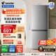 統(tǒng)帥（Leader） 海爾冰箱出品180升冰箱兩門雙開門家用迷你小型電冰箱小型家用租房不占地低溫補(bǔ)償電冰箱 BCD-180LLC2EZS9二級(jí)能效