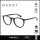 古馳（GUCCI）開(kāi)學(xué)季眼鏡框男女入門(mén)基礎板材圓形李洪基同款時(shí)尚鏡架GG0027O GG0027O  001