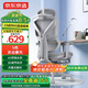 京東京造Z7Pro人體工學(xué)椅電競椅辦公椅子電腦椅人工力學(xué)座椅3D扶手腳踏 灰