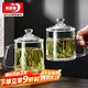 青蘋果泡茶杯帶蓋 無鉛玻璃把手水杯玻璃杯商務(wù)會(huì)議家用350ML兩只裝