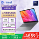 惠普HP【國家補貼20%】星Book Pro 16 2025 輕薄筆記本電腦(酷睿Ultra5 225H 16G 1T 2.5K 240Hz AI)灰