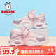 巴布豆（BOBDOG）童鞋女童網(wǎng)面休閑鞋春秋透氣兒童運動(dòng)鞋102521006嫩粉/藕荷紫31