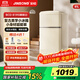 金松（JINSONG）BCD-81JRS雙門(mén)小型迷你家用辦公室租房1-2人用冷藏冷凍復古小冰箱 慕斯白
