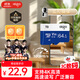 愛(ài)國者（aigo）64GB 內存卡TF（MicroSD）存儲卡A1 U3 V30 4K行車(chē)記錄儀&監控攝像頭手機平板相機游戲機儲存卡 T0