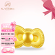 石光年輪Hello Kitty50周年黃金凱蒂貓足金999轉(zhuǎn)運(yùn)珠項(xiàng)鏈蝴蝶結(jié)手鏈送禮物 足金蝴蝶結(jié)+送編繩