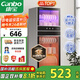 康寶（Canbo）消毒柜家用立式大容量高溫碗筷收納柜餐具小型母嬰兒奶瓶雙門(mén)115L五層碗柜【國家補貼】XDZ100-D1