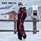 ISEE MIGGA【雪域粉影】戶(hù)外秋冬新品滑雪服女款防水防風(fēng)背帶褲滑雪服套裝 雪域黑玫 S