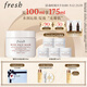 Fresh馥蕾詩(shī)玫瑰精萃面膜100ml補水護膚品 教師節生日禮物女男