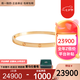 卡地亞（Cartier）手鐲手環(huán)女 3.65毫米寬LOVE女士手鐲 小號(hào)款 16號(hào)17號(hào)18號(hào) B60473 18K玫瑰金色 17厘米
