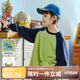 ASK JUNIOR兒童T恤男女童2025年秋季圓領(lǐng)套頭打底衫落肩袖童裝 綠色 150